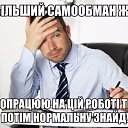 ���� ����, ����� - ��������� 21 ������� 2017 � ������ ������ ��������
