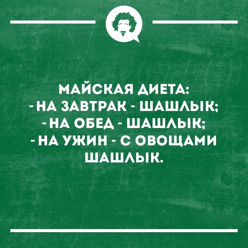   - 5  2018  02:44