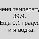 ���� Serega, ����������� - ��������� 31 ����� 2018 � ������ ������ ��������