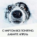 ���� ��������, ����, 55 ��� - ��������� 5 ����� 2018 � ������ ���� ����������