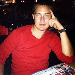 �����, ������������, 33 ����