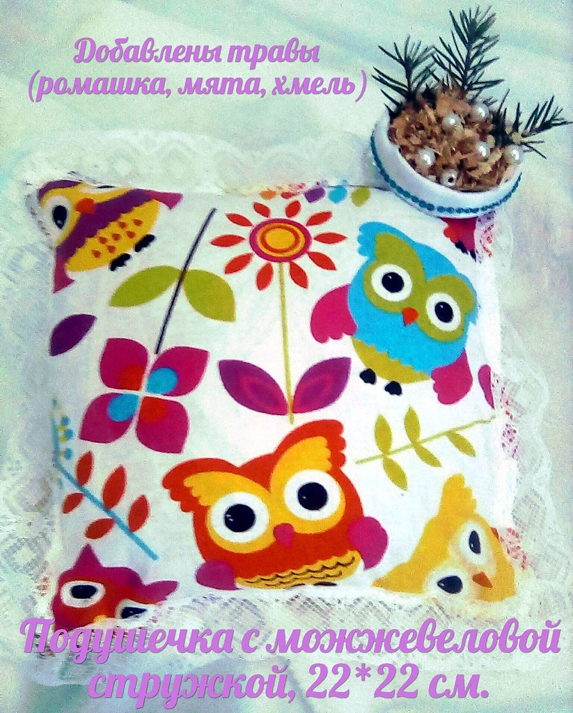 #@fan_handmade.,        (, ... - 7