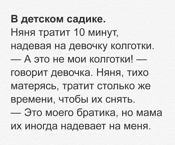 # # # # - 2