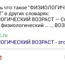 ���� ���������, ������, 45 ��� - ��������� 7 ������ 2018 � ������ ���� ����������