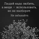 ���� �������, ������� - ��������� 3 ������� 2018 � ������ ���� ����������