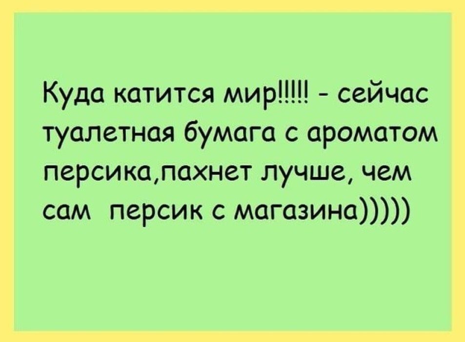   - 6  2017  03:48