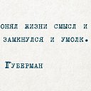  , , 63  -  22  2018   , ,  л