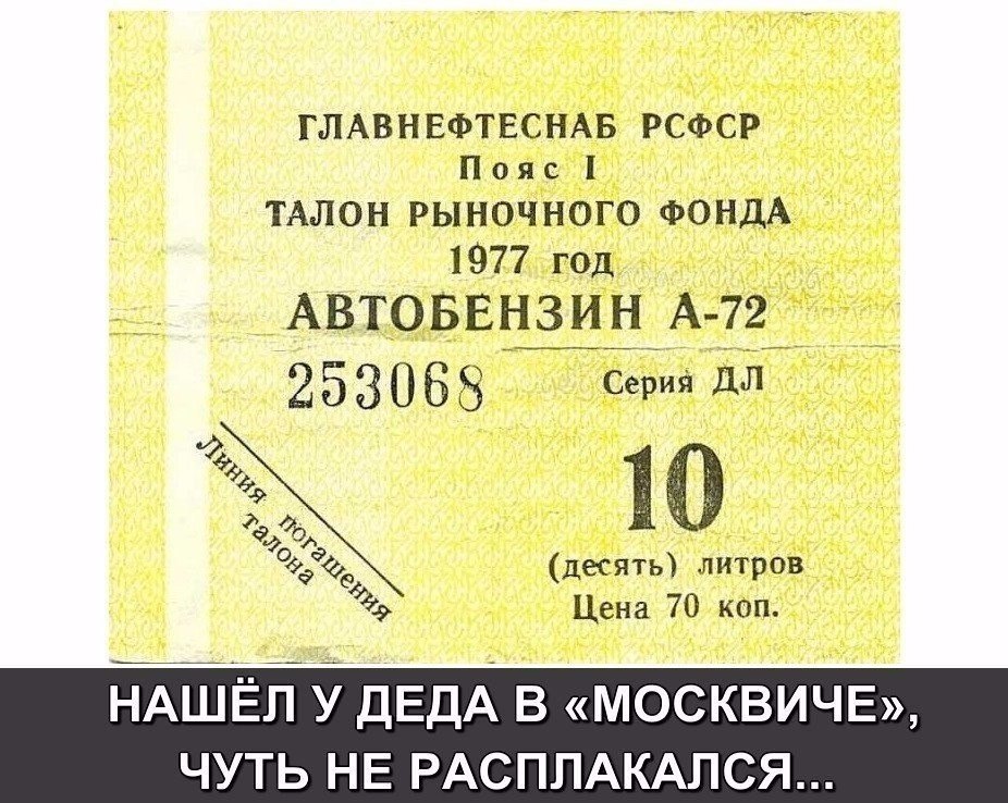  - 9  2018  10:40