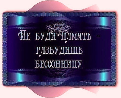 Lara - 20  2018  10:58