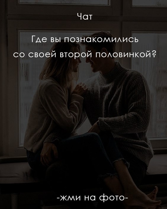 ?