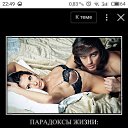 ���� �������, ������ - ��������� 30 ������ 2018 � ������ ������ ��������