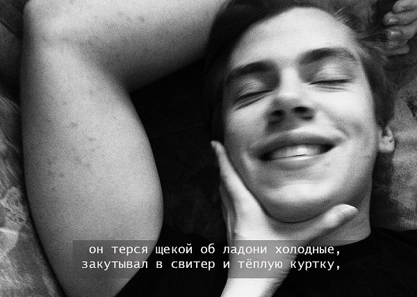   - 7