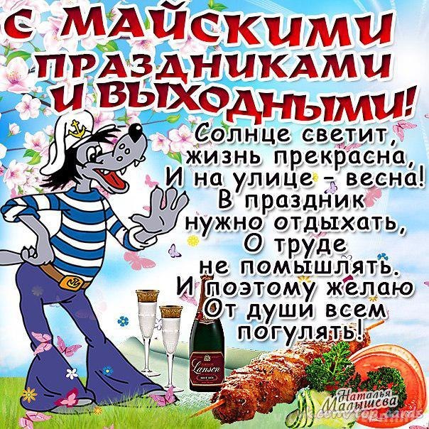  - 1  2018  09:46