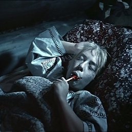 ���������, ������, 42 ����