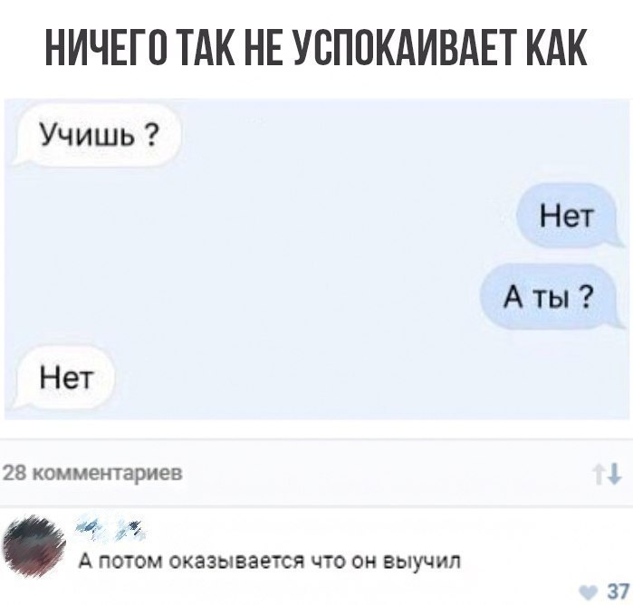 - 12  2018  03:37