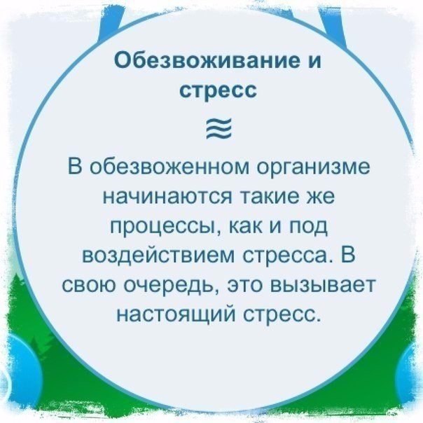    ! #@ican - 7