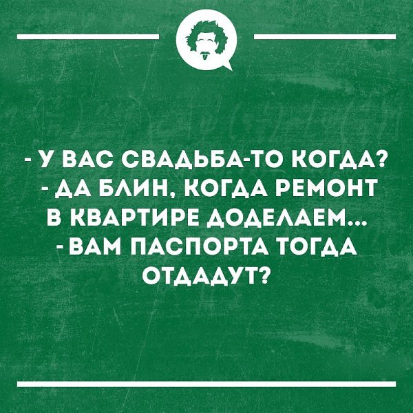   - 6  2018  02:44