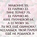  Konstantin, -, 61  -  20  2018    -  .  ...