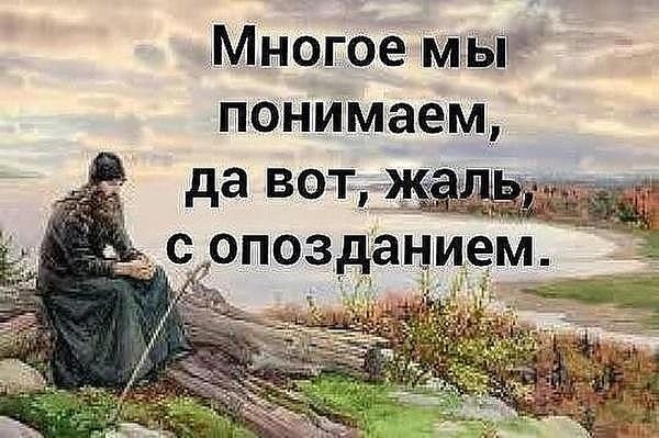 ����, ��� � ������ �������� ����� ��� ���, � �� ������ �������߅