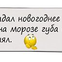 ���� ��� �����&reg;(�� ��������!!!), ������-��-����, 46 ��� - ��������� 5 ������� 2017 � ������ ������ ��������