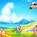  , , 66  -  16  2018    -