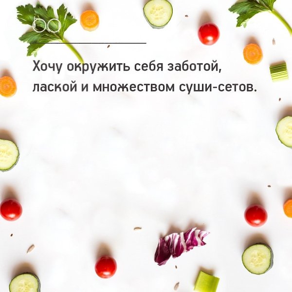 #@bon