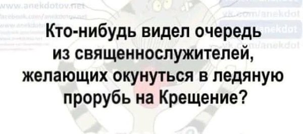  - 19  2018  20:19
