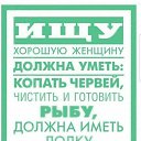 ���� �������, ���������, 68 ��� - ��������� 7 ��� 2018 � ������ ���� ����������