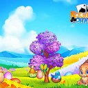 ���� �������, ��������, 74 ���� - ��������� 3 ������ 2018 � ������ �������� �������-�������