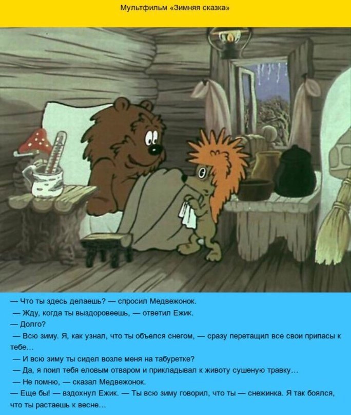  ,    ,  . - 3
