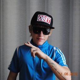 ����, ������, 32 ����