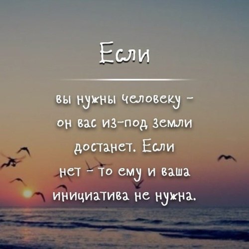 Belova - 27  2018  21:53