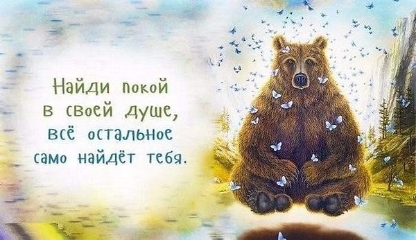  - 2  2018  03:38