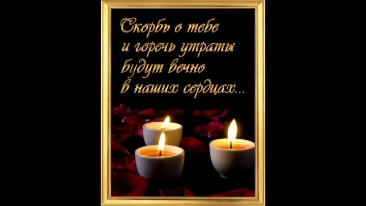 -- - 6  2018  11:32