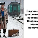 ���� ����, ��������� - ��������� 21 ������� 2017 � ������ ������ ��������