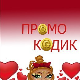 - 2   ( ) (pr_YTwK21y3)