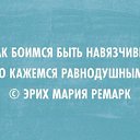 ���� Pit Larsen, ������, 66 ��� - ��������� 3 ������� 2018 � ������ ������ ��������