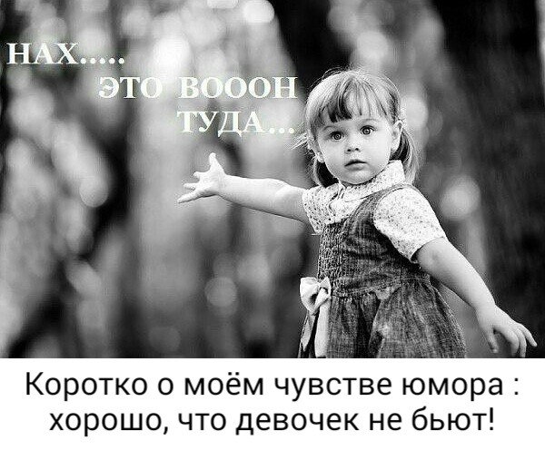 ***Victoria Viktorovna*** - 11  2018  17:33