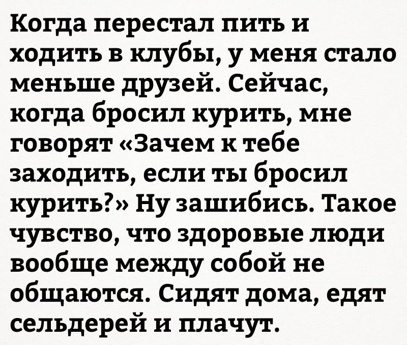     - 7  2018  03:42