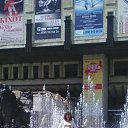 ���� ������ �������, ������� - ��������� 5 ���� 2018 � ������ ���� ����������