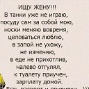 ���� �������, ����, 47 ��� - ��������� 25 ����� 2018