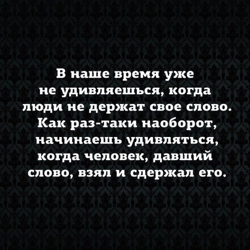   . . . - 21  2018  02:53