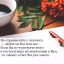 ���� �������� �����, ������, 44 ���� - ��������� 22 ������� 2018 � ������ ���� ����������