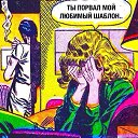 ���� Anatoliy, ���, 65 ��� - ��������� 29 ������ 2018 � ������ ���� ����������