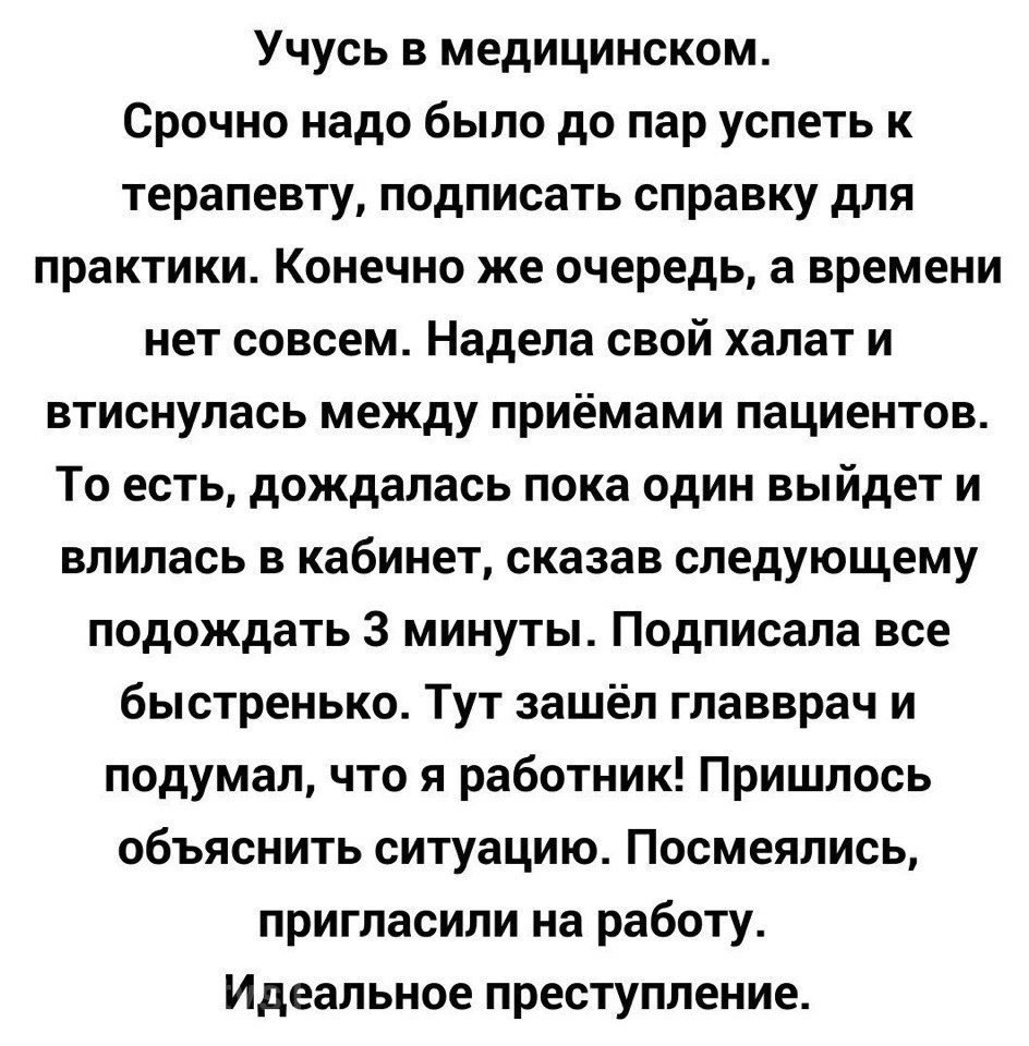   - 30  2018  02:42