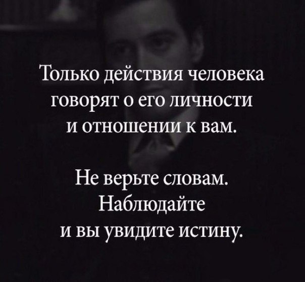  - 7  2018  21:50