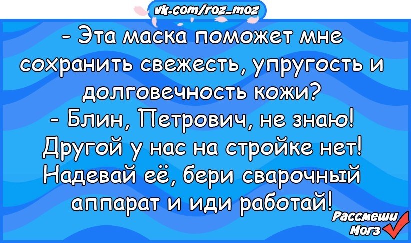  - 5  2018  02:52