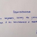 Samara, , 48  -  9  2018    