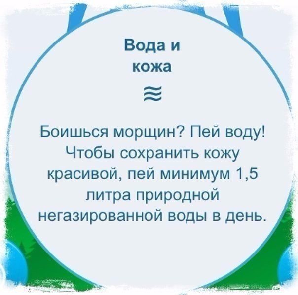    ! #@ican - 2