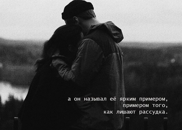   - 2